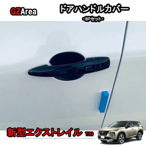 V^GNXgC GNXgCT33 p[c ANZT[ hAnhJo[ hAnhK[jbV NNX123