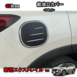 V^GNXgC GNXgCT33 p[c ANZT[ K[jbV Jo[ NNX124