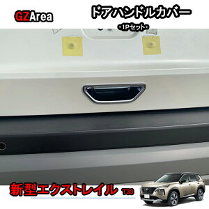 V^GNXgC GNXgCT33 p[c ANZT[ CeApl hAnhJo[ NNX125