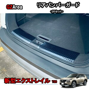 GZArea V^GNXgC GNXgCT33 p[c ANZT[ CeApl Aop[K[h NNX126