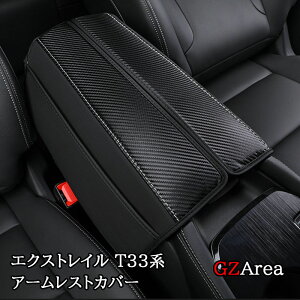 GZArea V^GNXgCT33 A[XgJo[ JX^ p[c ANZT[ NNX130