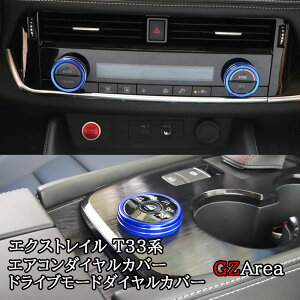 GZArea V^GNXgCT33 GAR_CJo[ hCu[h_CJo[ JX^ p[c ANZT[ NNX131