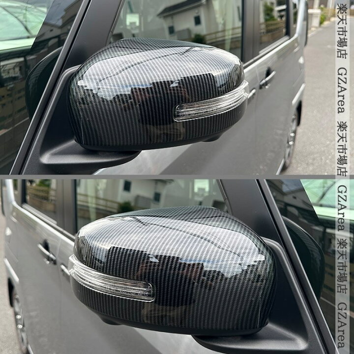 楽天市場】日産 ルークス ROOX B4系 三菱 デリカミニ B3系 ドアミラー 