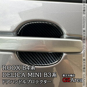GZArea Y [NX ROOX B4n OH fJ~j B3n hAnhveN^[ O JX^ p[c ANZT[ NR007