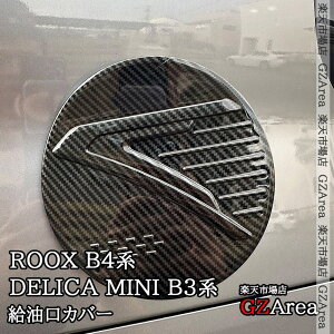 yP7{SSԁzY [NX ROOX B4n OH fJ~j B3n Jo[ K\^NJo[ O JX^ p[c ANZT[ NR008