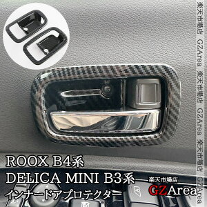 GZArea Y [NX ROOX B4n OH fJ~j B3n Ci[hAveN^[  JX^ p[c ANZT[ NR110
