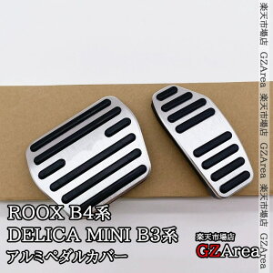 GZArea Y [NX ROOX B4n OH fJ~j B3n A~y_Jo[  JX^ p[c ANZT[ NR111