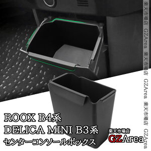 GZArea Y fCY/[NX/OH fJ~j/eKS/eKXy[X p Z^[R\[{bNX JX^ p[c ANZT[ NR113