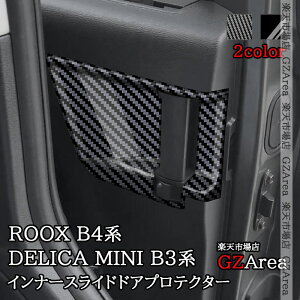 GZArea OH fJ~j B3n Y [NX ROOX B4n Ci[XChhAveN^[  JX^ p[c ANZT[ NR117