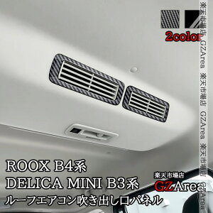 GZArea OH fJ~j B3n Y [NX ROOX B4n tg [tGARopl  JX^ p[c ANZT[ NR121