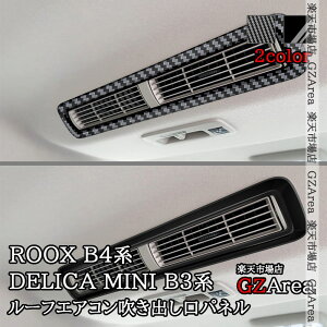 GZArea OH fJ~j B3n Y [NX ROOX B4n A [tGARopl  JX^ p[c ANZT[ NR122