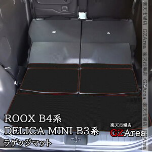 GZArea OH fJ~j B3n Y [NX ROOX B4n QbW}bg gN}bg  JX^ p[c ANZT[ NR126
