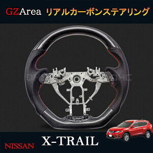 GNXgC O AJ[{XeAO p[c ANZT[ NL127