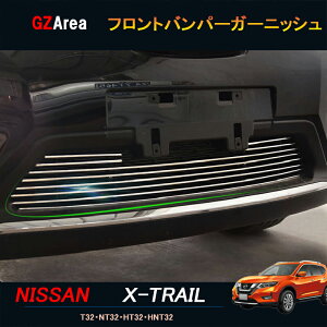 GZArea GNXgC O T32 NT32 HT32 HNT32 JX^ ANZT[ jbT Y tgop[K[jbV NX005
