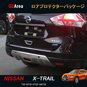 GZArea GNXgC O T32 NT32 HT32 HNT32 JX^ ANZT[ jbT Y AveN^[pbP[W NX007