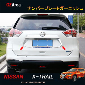 GZArea GNXgC O  T32 NT32 HT32 HNT32 JX^ ANZT[ io[v[gK[jbV NX040