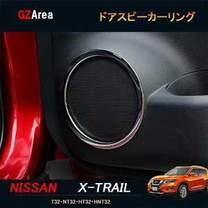 GNXgC O  T32 NT32 HT32 HNT32 p[c JX^ ANZT[ jbT Y hAXs[J[O NX111
