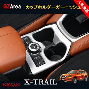 V^GNXgC  T32 NT32 HT32 HNT32 p[c ANZT[ hNz_[K[jbV Jbvz_[pl NX146