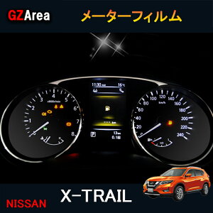 V^GNXgC T32 NT32 HT32 HNT32 p[c ANZT[ CeApl [^[tB NX156