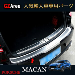 GZArea }J |VF p[c ANZT[ JX^ Macan 95B pi QbWXebvveN^[ op[XebvK[h PM027