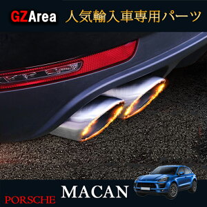 GZArea |VF }J ANZT[ JX^ p[c Macan 95B pi GLpC }t[Jb^[ PM029