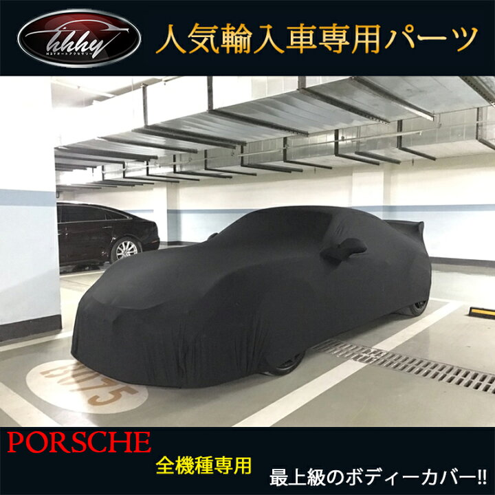 楽天市場】GZArea ポルシェ マカン 911 カイエン パナメーラ パーツ 