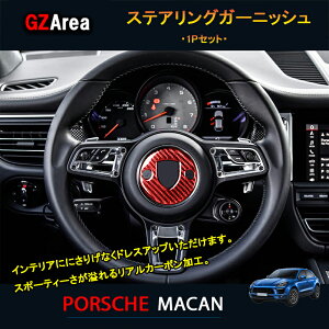 }J |VF p[c ANZT[ JX^ Macan 95B pi CeApl XeAOK[jbV PM155