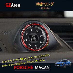 }J |VF p[c ANZT[ JX^ Macan 95B pi CeApl vO PM158