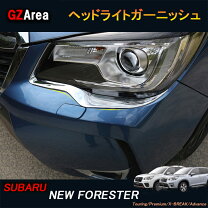 楽天市場】フォレスター sk アイラインの通販