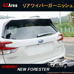 SUBARU Xo j[tHX^[SKn FORESTER JX^ p[c ANZT[ ACp[K[jbV NSF019
