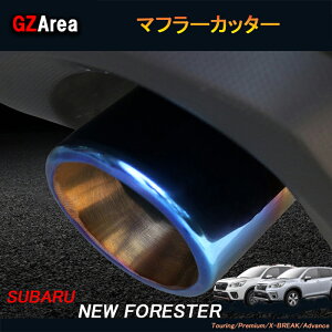 SUBARU Xo V^tHX^[SKn FORESTER p[c ANZT[ GLpC }t[Jb^[ NSF024