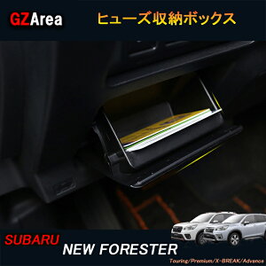 SUBARU Xo tHX^[SKn FORESTER p[c ANZT[ SK9 SKE q[Y[{bNX NSF107