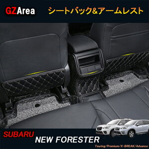 SUBARU Xo tHX^[SKn FORESTER p[c ANZT[ SK9 SKE V[gobN&A[XgJo[ NSF127