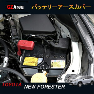 SUBARU Xo V^tHX^[SKn FORESTER p[c ANZT[ SK9 SKE obe[A[XJo[ NSF140