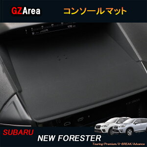 SUBARU Xo V^tHX^[SKn FORESTER V^XV V^CvbT p[c ANZT[ SK9 SKE CeApl R\[}bg NSF142