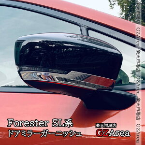 GZArea Forester Z tHX^[ SLn SL5 SLG X|[c HEV hA~[K[jbV O JX^ p[c ANZT[ NSF203