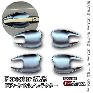 GZArea Forester Z tHX^[ SLn SL5 SLG X|[c HEV hAnhveN^[ hAnhJo[ O JX^ p[c ANZT[ NSF204