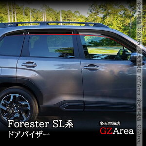 GZArea Forester Z tHX^[ SLn SL5 SLG X|[c HEV hAoCU[ O JX^ p[c ANZT[ NSF206