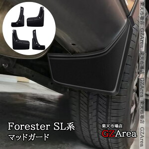 GZArea Forester Z tHX^[ SLn SL5 SLG X|[c HEV XvbVK[h }bhK[h@D O JX^ p[c ANZT[ NSF210