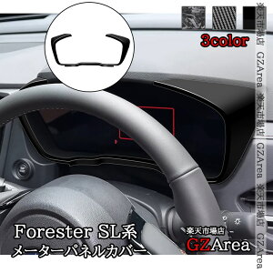 Forester Z tHX^[ SLn SL5 SLG X|[c HEV [^[plJo[  JX^ p[c ANZT[ NSF267