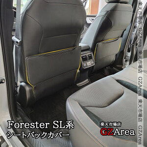 Forester Z tHX^[ SLn SL5 SLG X|[c HEV V[gobNJo[ veN^[  JX^ p[c ANZT[ NSF271