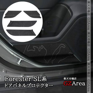 Forester Z tHX^[ SLn SL5 SLG X|[c HEV hAplK[h veN^[  JX^ p[c ANZT[ NSF272