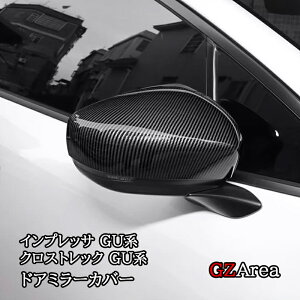 Xo CvbT NXgbN GUn hA~[Jo[ JX^ p[c ANZT[ SC005