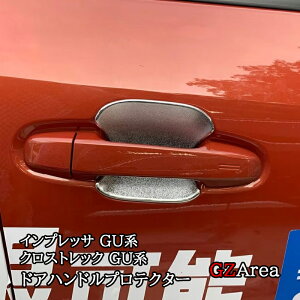 Xo CvbT NXgbN GUn hAnhveN^[ JX^ p[c ANZT[ SC009