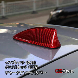 GZArea Xo CvbT NXgbN GUn V[NAeiJo[ JX^ p[c ANZT[ SC016