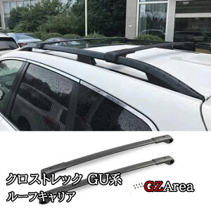 GZArea Xo CROSSTREK NXgbN GUn [tLA JX^ p[c ANZT[ SC017