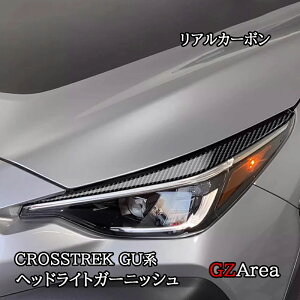 yP7{X[p[SALEzXo CROSSTREK NXgbN GUn AJ[{wbhCgK[jbV JX^ p[c ANZT[ SC023