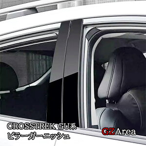 Xo CvbT NXgbN GUn s[K[jbV@s[Jo[ JX^ p[c ANZT[ SC024