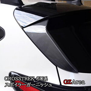 Xo CROSSTREK NXgbN GUn X|C[K[jbV JX^ p[c ANZT[ SC025