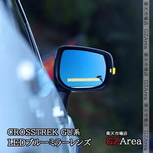 yP7{X[p[SALEzXo CROSSTREK NXgbN GUn LpV[PVLED hῃ~[ u[~[Y JX^ p[c ANZT[ SC027